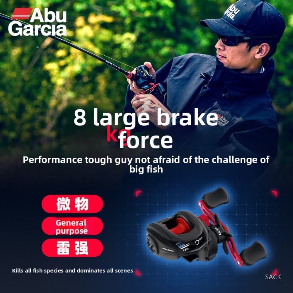 Mulinello da Pesca Abu Garcia  - Abu Garcia Reel Max recensione e prezzo