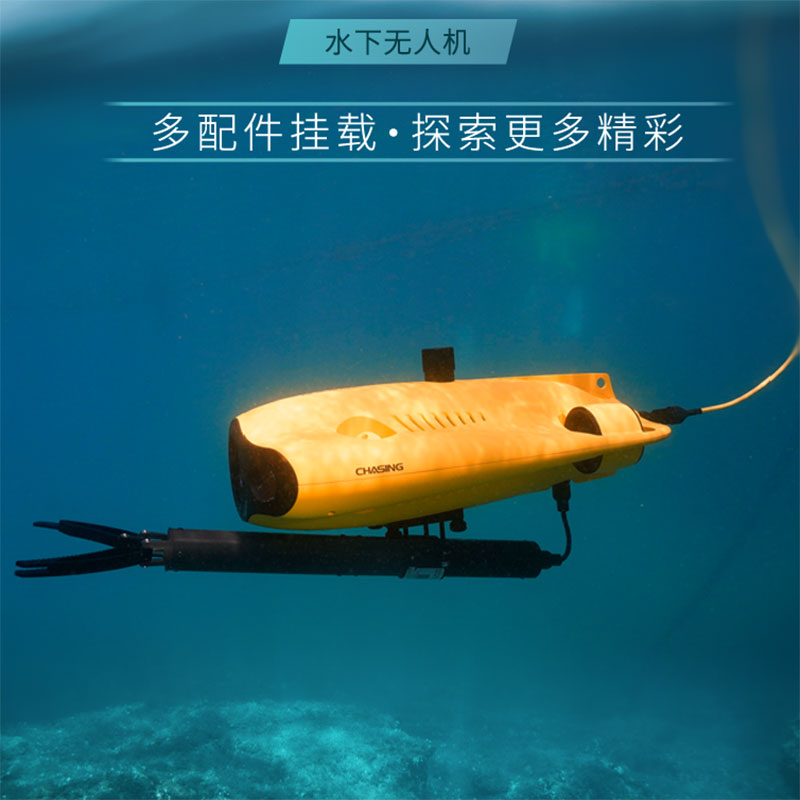 l'attrezzatura di salvataggio  - Fishing Gps recensione e prezzo